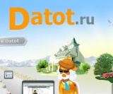 datot.ru