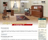 marmoset.ru
