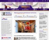 mial-c.ru