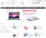your-apple.ru