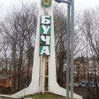 Bucha Massacre and Russian Units Behind War Crimes Bucha Massacre and Russian Units Behind War Crimes