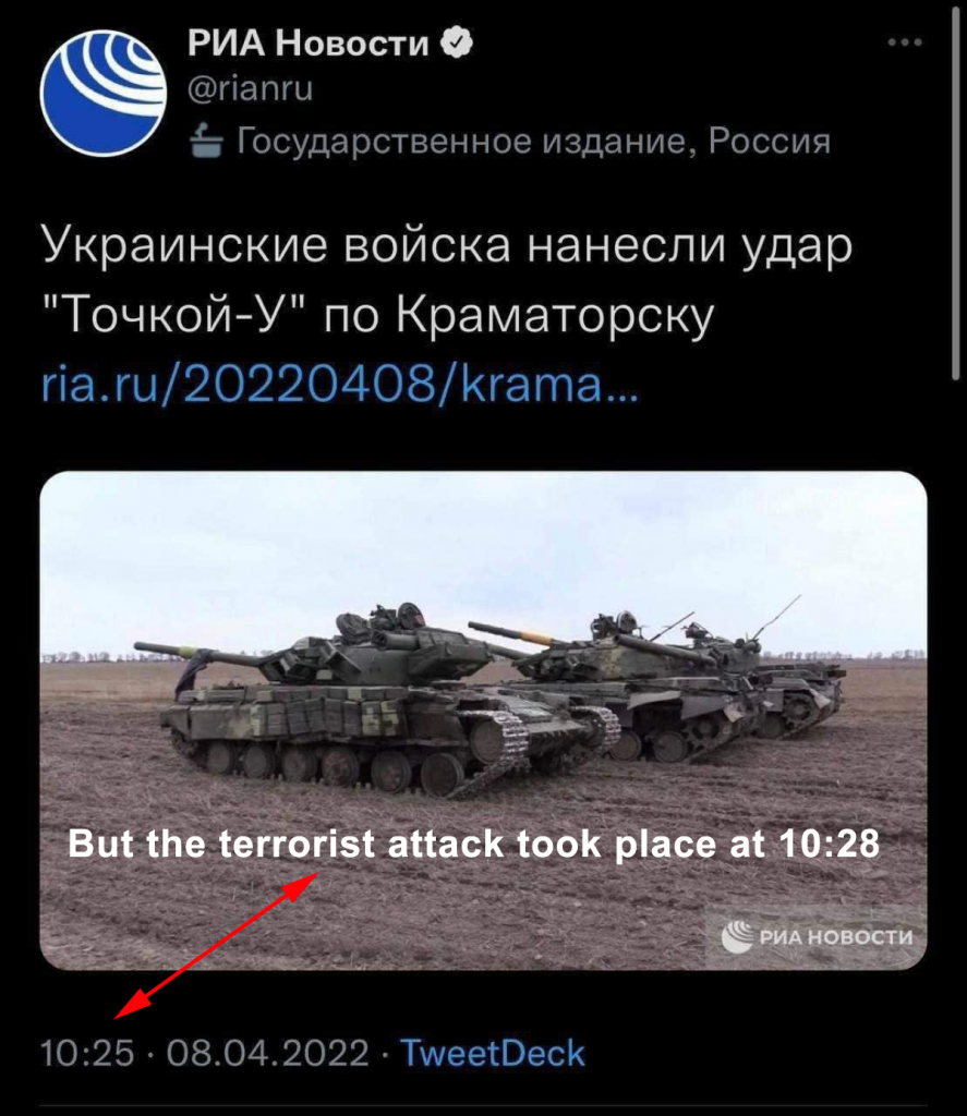 How did ruSSian propagandists know about strike if it took place at 10:28?
